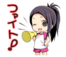 Minori Chihara 2 sticker #6308645