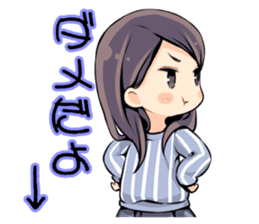 Minori Chihara 2 sticker #6308650