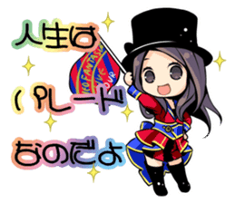Minori Chihara 2 sticker #6308652