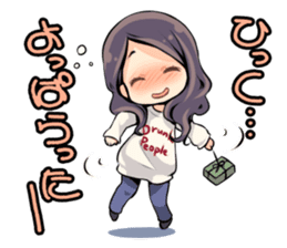 Minori Chihara 2 sticker #6308653