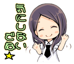 Minori Chihara 2 sticker #6308662