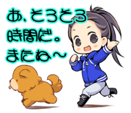 Minori Chihara 2 sticker #6308665