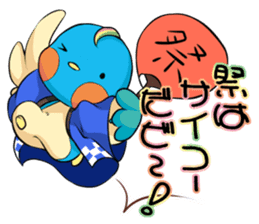 Minori Chihara 2 sticker #6308675