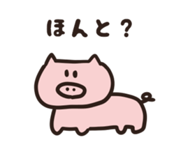 Maybe, animal sticker #6308681