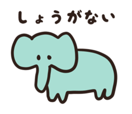 Maybe, animal sticker #6308682