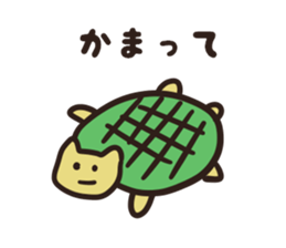 Maybe, animal sticker #6308683