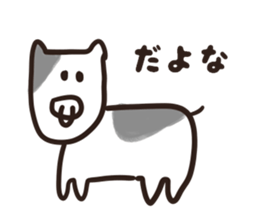 Maybe, animal sticker #6308684