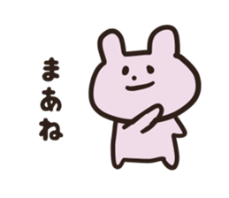 Maybe, animal sticker #6308685