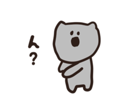 Maybe, animal sticker #6308686