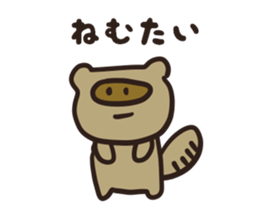 Maybe, animal sticker #6308688