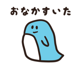 Maybe, animal sticker #6308689