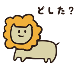 Maybe, animal sticker #6308692