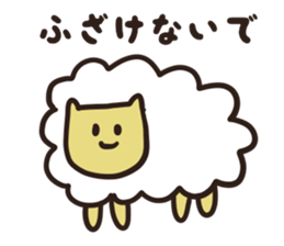 Maybe, animal sticker #6308693