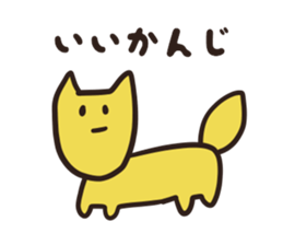 Maybe, animal sticker #6308695