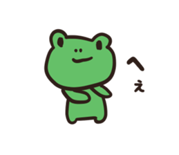 Maybe, animal sticker #6308696