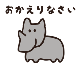 Maybe, animal sticker #6308697