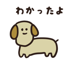 Maybe, animal sticker #6308698