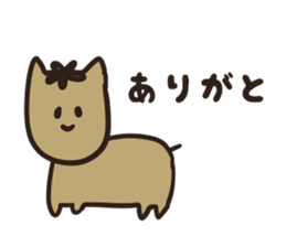 Maybe, animal sticker #6308700