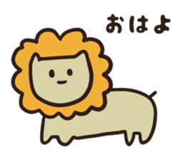 Maybe, animal sticker #6308702