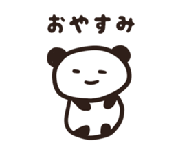 Maybe, animal sticker #6308703