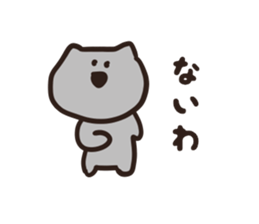 Maybe, animal sticker #6308705