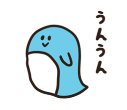 Maybe, animal sticker #6308706