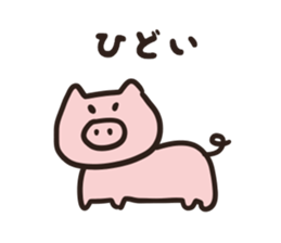 Maybe, animal sticker #6308708