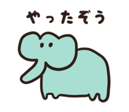 Maybe, animal sticker #6308709