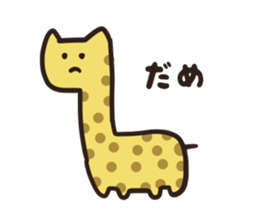 Maybe, animal sticker #6308711