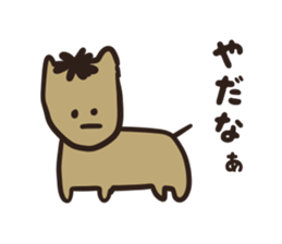 Maybe, animal sticker #6308714