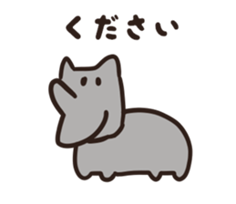 Maybe, animal sticker #6308715