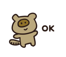 Maybe, animal sticker #6308716