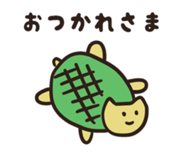 Maybe, animal sticker #6308717