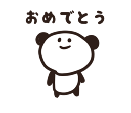 Maybe, animal sticker #6308718