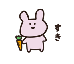 Maybe, animal sticker #6308719