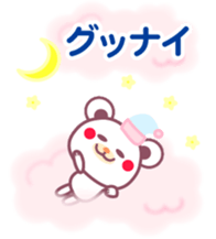 Chocolate bear -with anyone- sticker #6308743