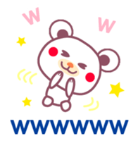 Chocolate bear -with anyone- sticker #6308755