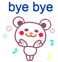 Chocolate bear -with anyone- sticker #6308759