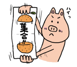 Mr.pork3 sticker #6308794
