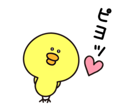 Yellow&white Chicks sticker #6308882