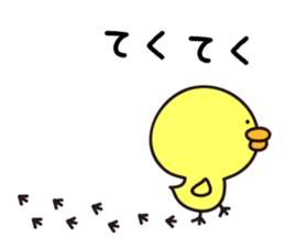 Yellow&white Chicks sticker #6308884