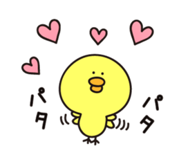 Yellow&white Chicks sticker #6308892