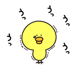 Yellow&white Chicks sticker #6308893