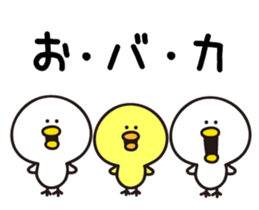 Yellow&white Chicks sticker #6308897