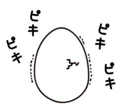 Yellow&white Chicks sticker #6308900