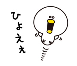 Yellow&white Chicks sticker #6308911