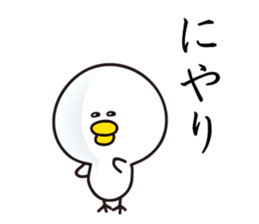 Yellow&white Chicks sticker #6308912