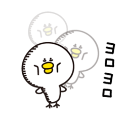 Yellow&white Chicks sticker #6308915