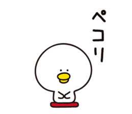 Yellow&white Chicks sticker #6308918