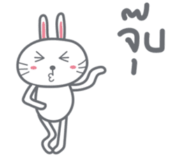 Bunny is Happy sticker #6308961
